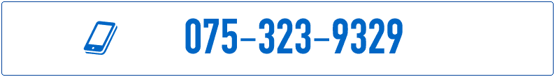 075-323-9329